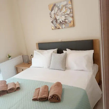 Avellana Royal Suites *