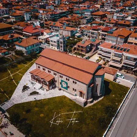 Avellana Royal Suites